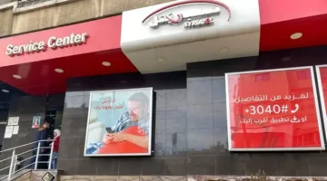 تحولات مرتقبة.. تغييرات في إدارة كبرى شركات الاتصالات داخل سوريا لمواجهة الأزمات الأخيرة